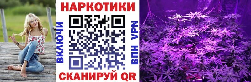 Названия наркотиков Салават СОЛЬ  Cocaine  МЕФ  Гашиш 