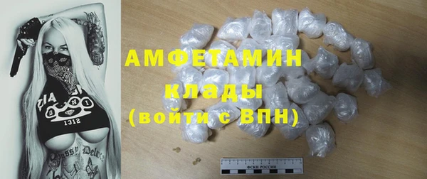 PSILOCYBIN Армянск