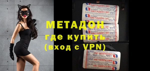 бошки Алексеевка