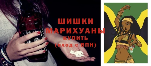 наркотики Абинск