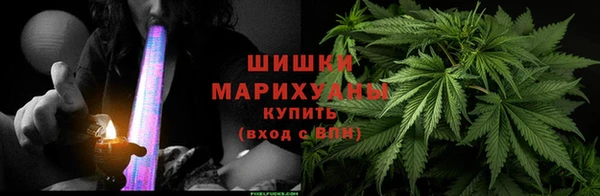 марки lsd Алзамай