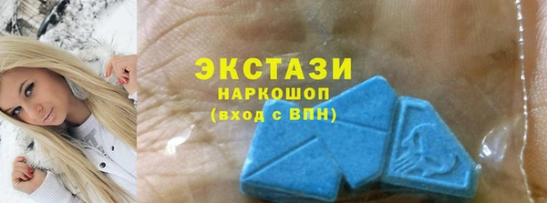марки lsd Алзамай