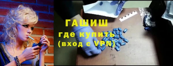 кокаин колумбия Арсеньев
