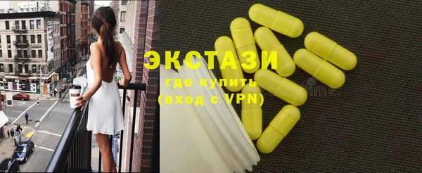 марки lsd Алзамай