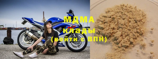 ешки Абдулино