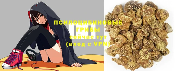 марки lsd Алзамай