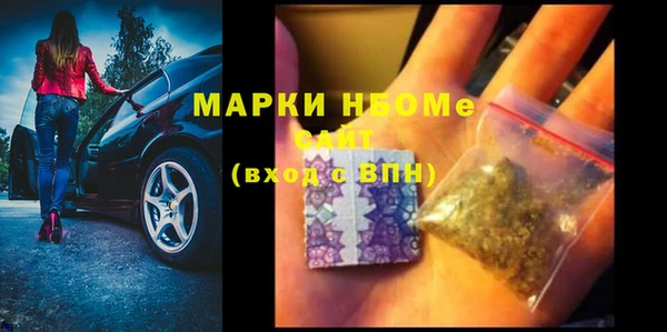 марки lsd Алзамай