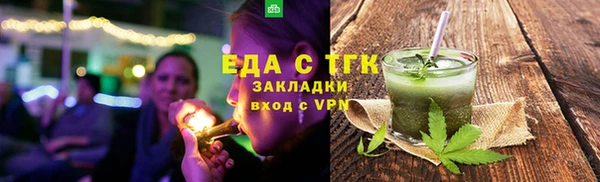 марки lsd Алзамай