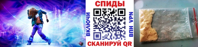 Первитин мет  Салават 