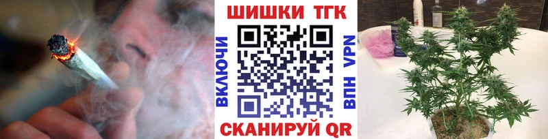 Марихуана марихуана  магазин  наркотиков  Салават 